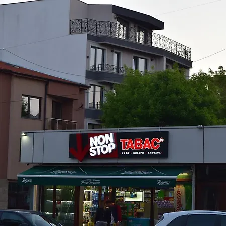 아파트 The Big Blok Tipical Comunist Bulgarian Bulding *